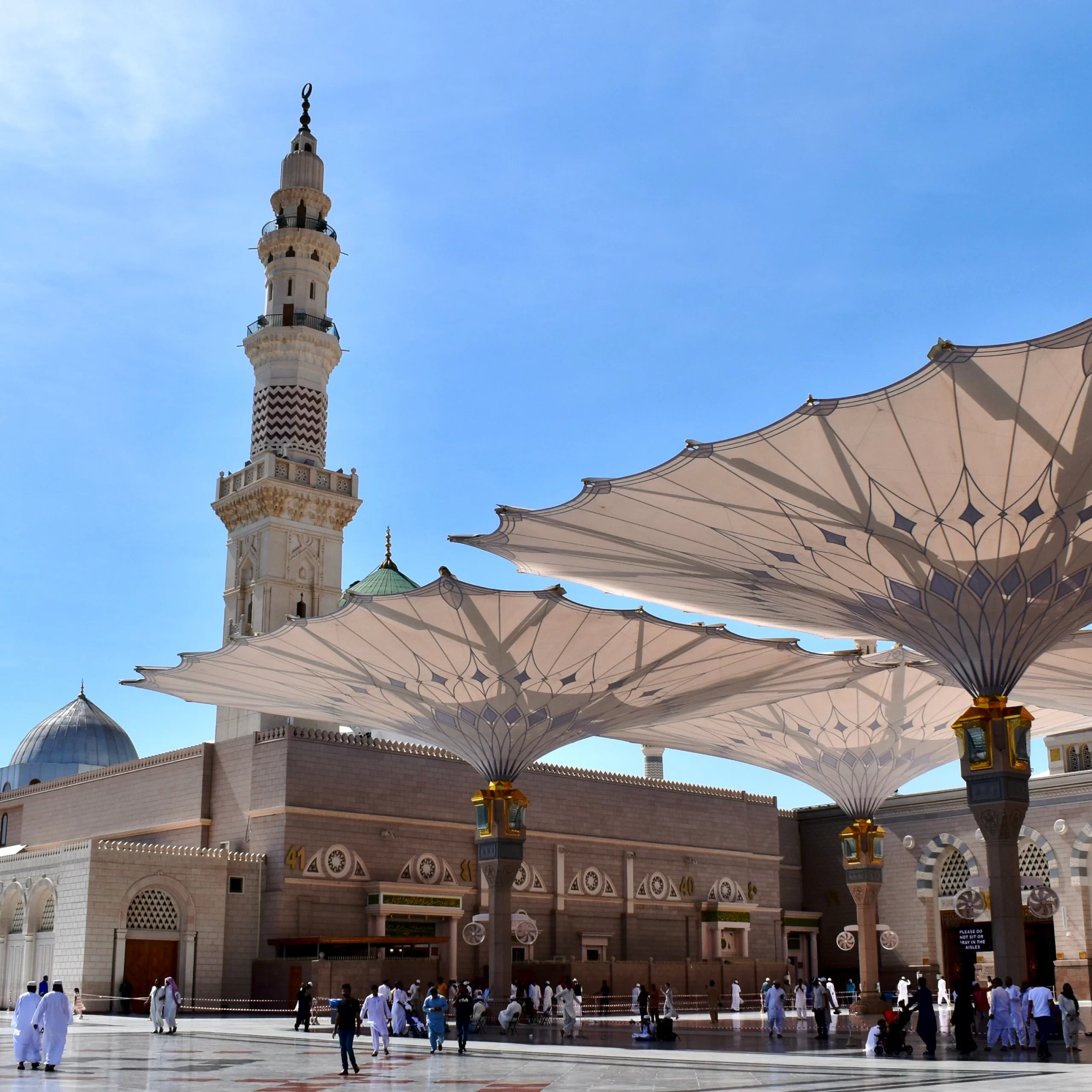 Madinah