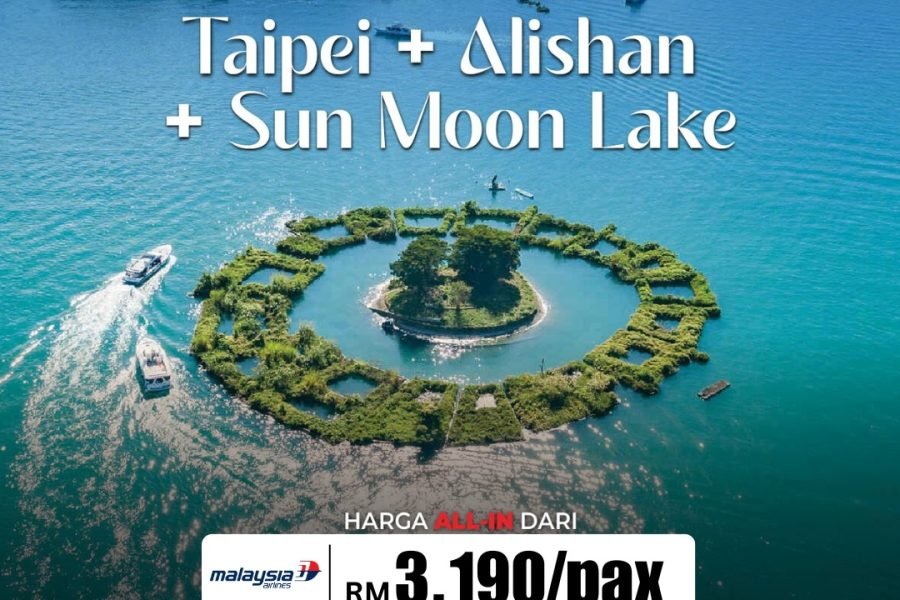 5H4M Taipei + Alishan + Sun Moon Lake